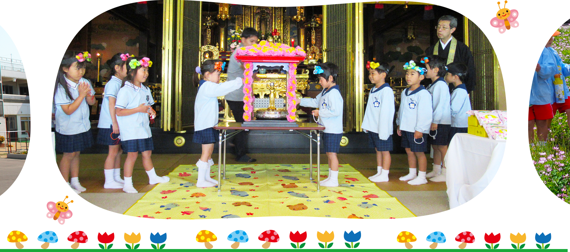 社会福祉法人香川県百華福祉会　勅使百華保育園